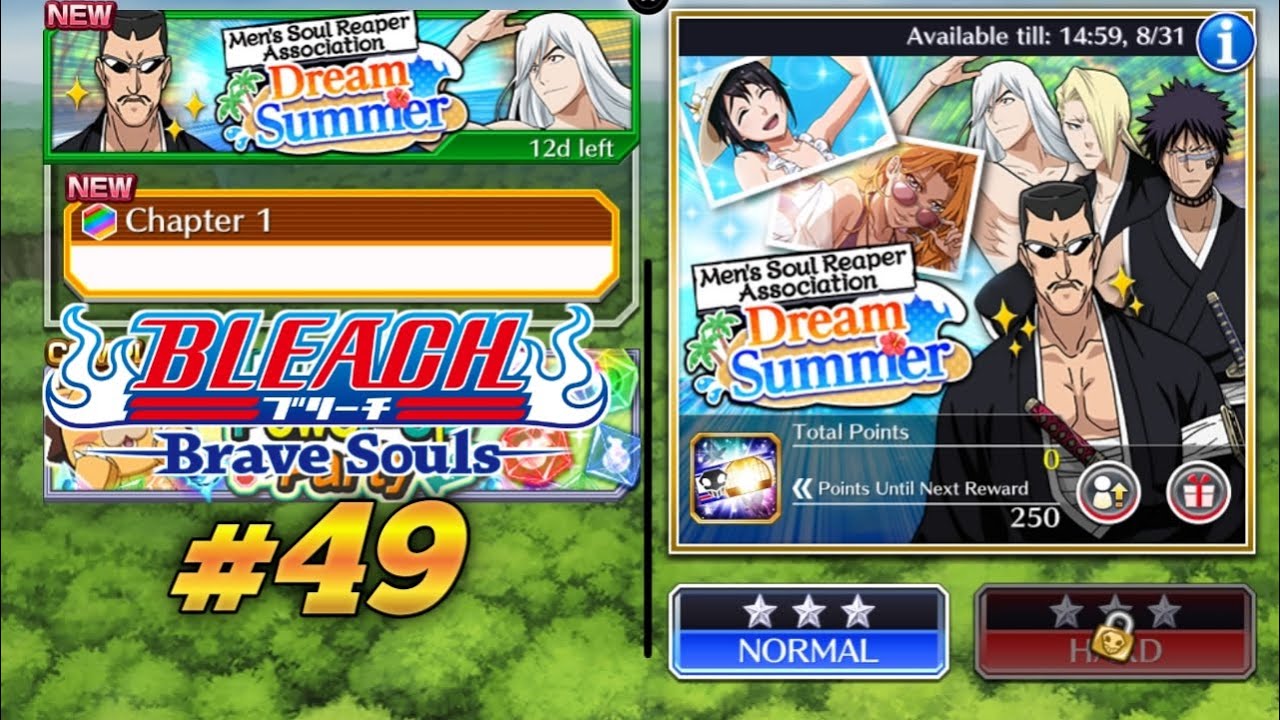 Men´s Soul Reaper Association - Dream Summer  | Bleach brave Souls #49 | PS4 Live stream