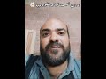 غازلتها فتبسمت فرمى الفؤاد بحبها