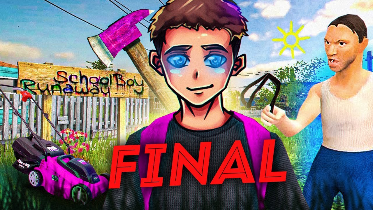 Тилька плей schoolboy runaway