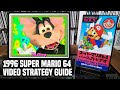 Super Mario 64 Perfect Video スーパーマリオ64 パーフェクトビデオ Japanese Strategy Guide VHS Tape 1080p 60fps Super Mario 64 Perfect Video スーパーマリオ64 パーフェクトビデオ Japanese Strategy Guide VHS Tape 1080p 60fps