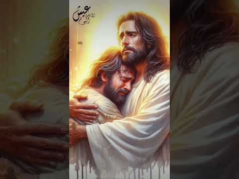 كلم ربنا قولة يارب أنا مش قادر 