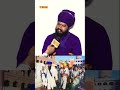 Sikh sigma rule  nihang singh status  shorts trending viral punjab sigma  sikhism