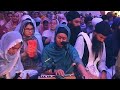 Amio amio  bibi pushpinder kaur ji  dodra samagam  akj  kirtan 