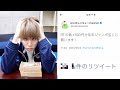 お前らマジでやりやがったな。