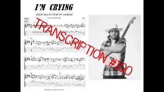 I&#39;m Cryin&#39; guitar solo by Stevie Ray Vaughan #stevierayvaughan #bluesguitar