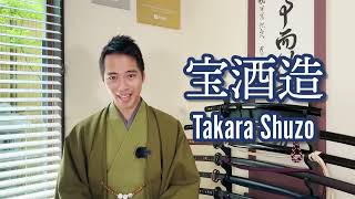 Sake vs Shochu What’s the Difference and Which One Should You Choose