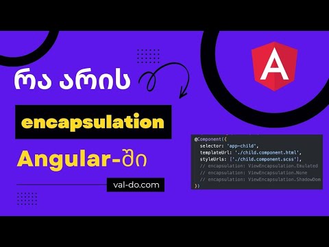 ვიდეო: რა არის Cors AngularJS-ში?