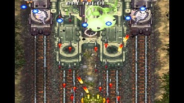 Battle Bakraid - Unlimited Version - Solid Ray Fighter (Arcade / MAME) - Vizzed.com GamePlay