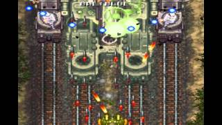 Battle Bakraid - Unlimited Version (USA) (Tue Jun 8 1999) - Battle Bakraid - Unlimited Version - Solid Ray Fighter (Arcade / MAME) - Vizzed.com GamePlay - User video