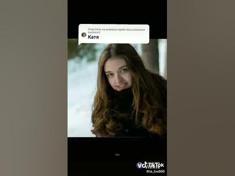 Емае - YouTube