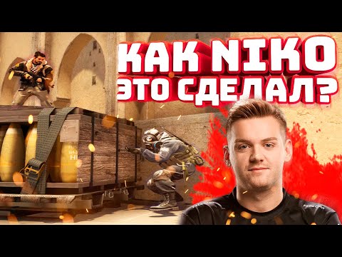 Видео: Как прыгать выше в CS:GO? | Самый простой и полный гайд! [CS:GO]