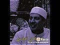 خليها على الله و سيب بكره لبكره