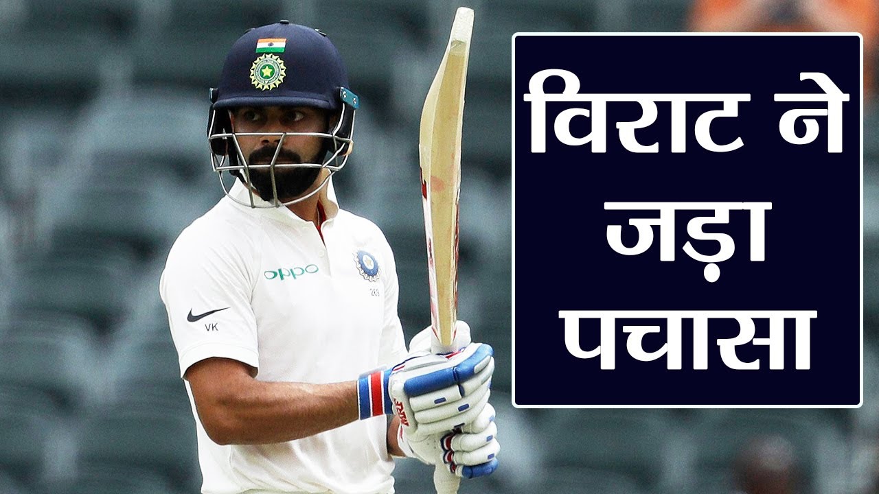 India vs England, 3rd Test: Virat Kohli to India's rescue again after Woakes ...