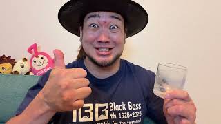 江頭のビールほんとにうまいの？YouTubeイチ厳しい男がガチンコレビューするぞ