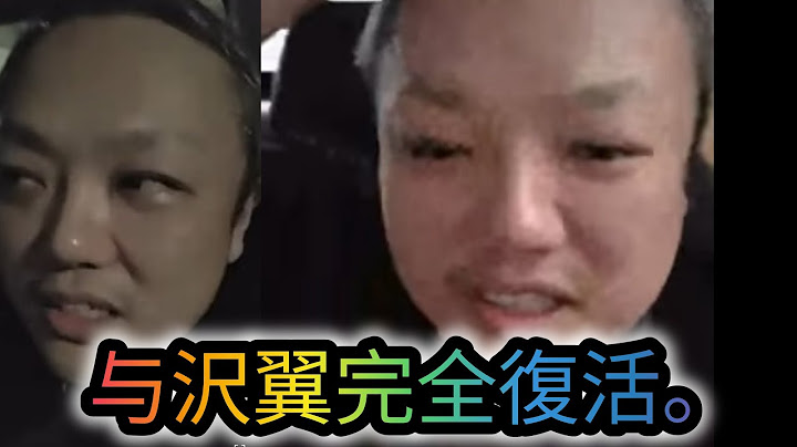 与沢翼完全復活！おめでとう配信！👍👍👍😆😆😆【元豪政府公認ボディーガード＆最凶売春宿バウンサー】禅・水心流空手道拳誠会館館長＆超実戦護身術SSRセルフディフェンス代表、河合主水ライブ😎