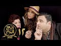 مسلسل ريح المدام - الحلقة الثانية عشر | عالمة الآثار | Rayah Al Madam - Eps 12