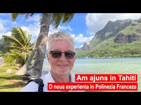 Video: Ce să împachetați pentru o vacanță la Tahiti