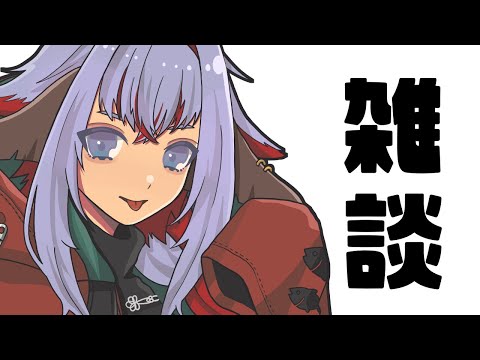 【雑談/初見歓迎】にんげんってすごい【死神クイズ】