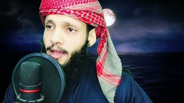 تلاوه خاشعه سوره القمر القارئ ياسرالزيلعي