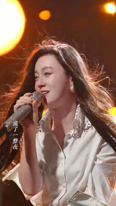对你说 Dui Ni Shuo - Tang Yi 唐艺 💕