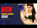 Mon vashaiya premer remix dj shuvro  dj sagor   bangla new remix song