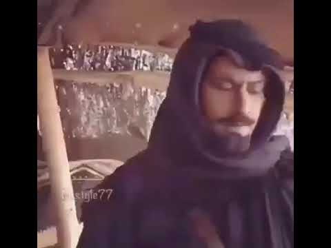 سقاك الله يايوم التلاقي