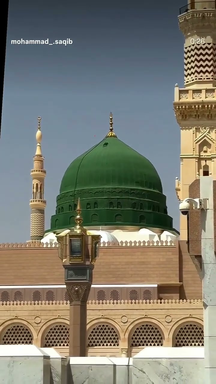 ❤️अस्सलामु अलैकुम - ShareChat