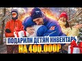 Лыжная школа в маленьком городе. Место, где пора что-то менять!