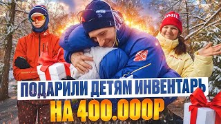 Лыжная школа в маленьком городе. Место, где пора что-то менять!