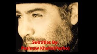 Ahmet Kaya Yakamoz [Lyrics; Kurdish,English,Turkish]
