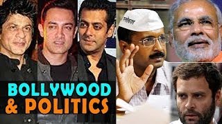 Is Bollywood a soft target for Political Parties? screenshot 4