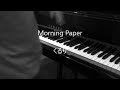 Morning Paper - くるり 【ピアノ】 / QURULI