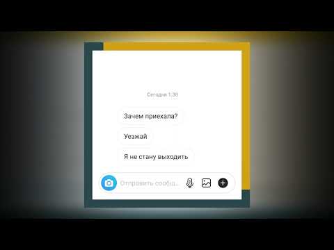 _siza_ - Я плачу