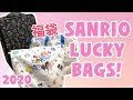 SANRIO FUKUBUKURO LUCKY BAGS 2020! | サンリオ福袋 2020 ♡