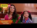 Chellame Chellame - Promo | 19 Mar 2026 | Tamil Serial | Sun TV
