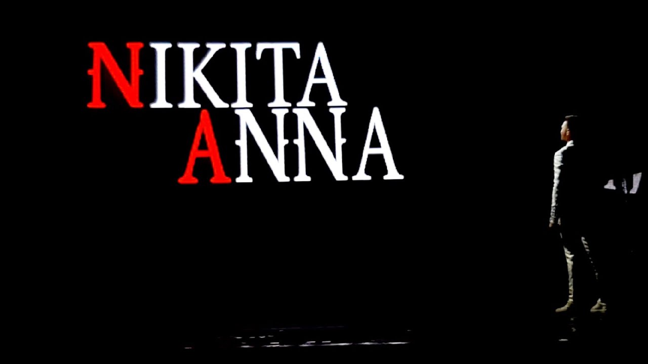 Сергей Лазарев. -N-TOUR. Екатеринбург. 