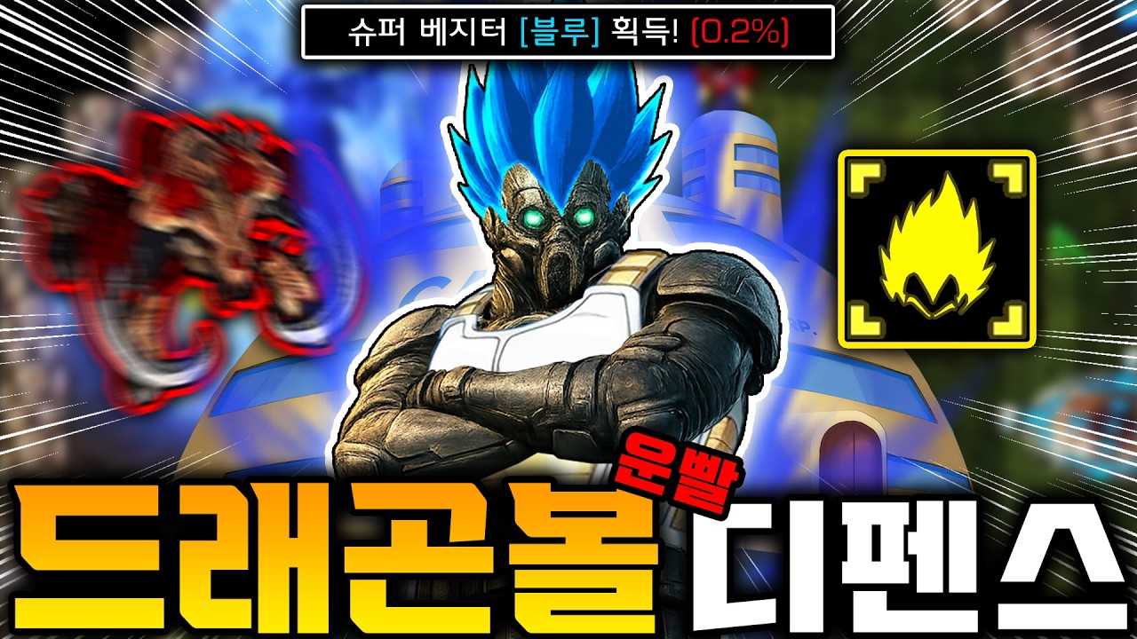 신작 떴다!! 