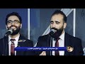 يا شادي الألحان مجموعة روح الفنية 