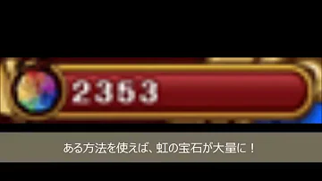 تحميل トレクル チート Mp4 Mp3 تحميل トレクル チート Mp4 Mp3