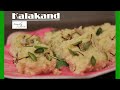 Kalakand Recipe How To Make Kalakand Indian Dessert Simply Jain Kalakand Recipe How To Make Kalakand Indian Dessert Simply Jain