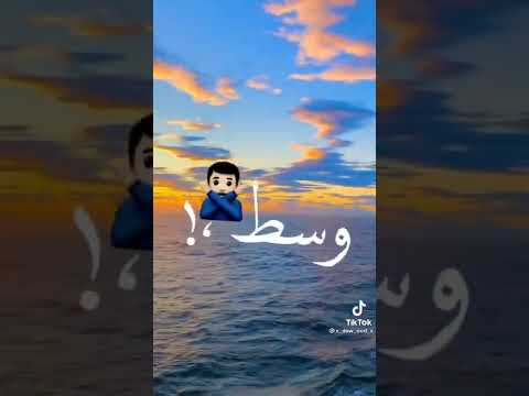 اغنيه امي يا غاليه