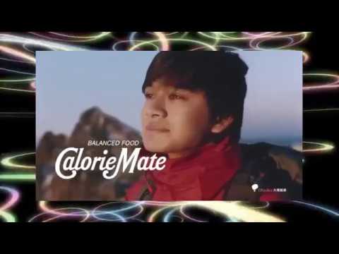 カロリーメイト【受験cm】がんばって勝ち取ろう❤