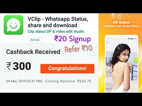 VClip WhatsApp status App Signup ₹20+ Refer ₹10 (instantly paytm Redeem) || Watch video & Earn paytm free amazon gift cards fast