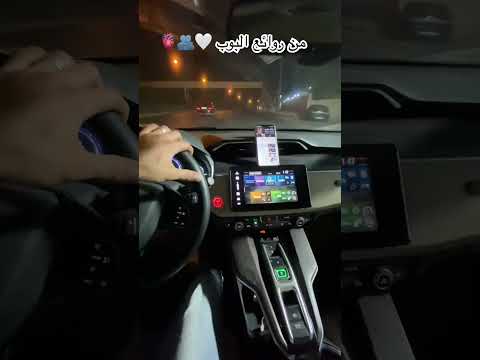 ملاك حارس ايهاب توفيق مصر اغاني 1994 ترند يوتيوب حب حنين احساس 