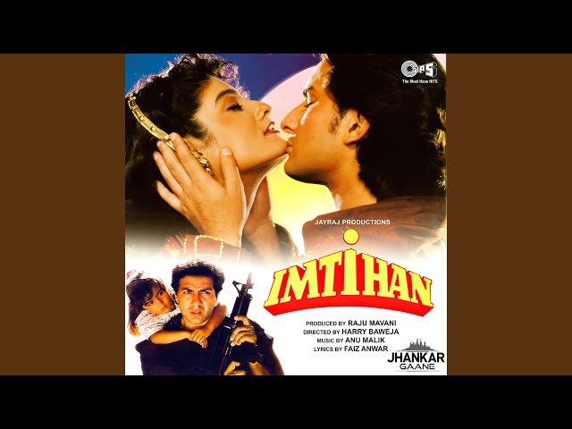 Chaaha Toh Bahut New Version (Jhankar)