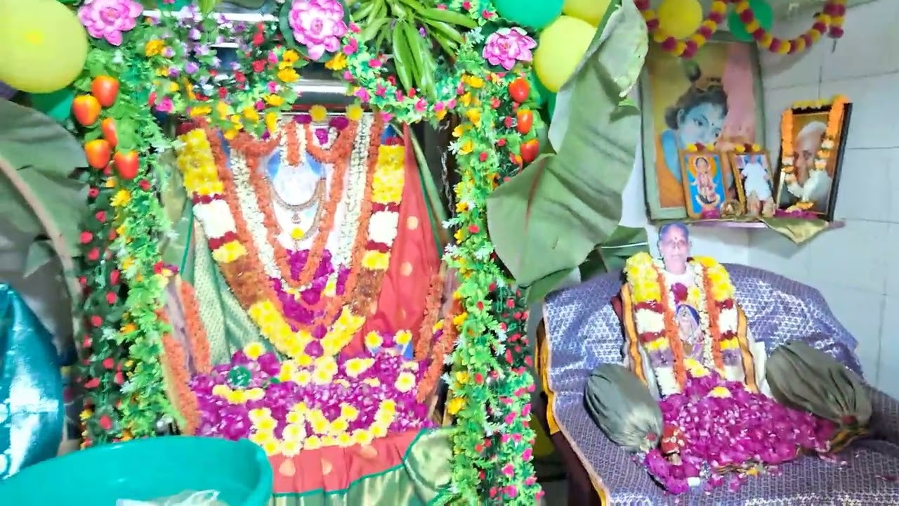 రాధే రాధే సంకీర్తన సీతంపేట గ్రామంలో జరిగినది గానం త్రినాధ గారు సీతంపేట భజన బృందం 27/2/2026 లైక్ చేయం