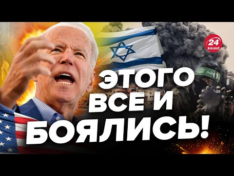 💥ШОК! Лидер ХАМАС встретился с... / На ИЗРАИЛЬ напали с тыла!