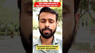 RPSC Rajasthan Police SI Telecom PET Result 2026 Out 🔥 Cut Off &amp; Merit List PDF Download #shorts