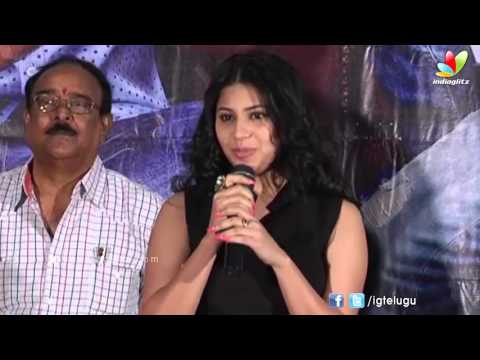 Bhadram Be Careful Brotheruu Trailer Launch