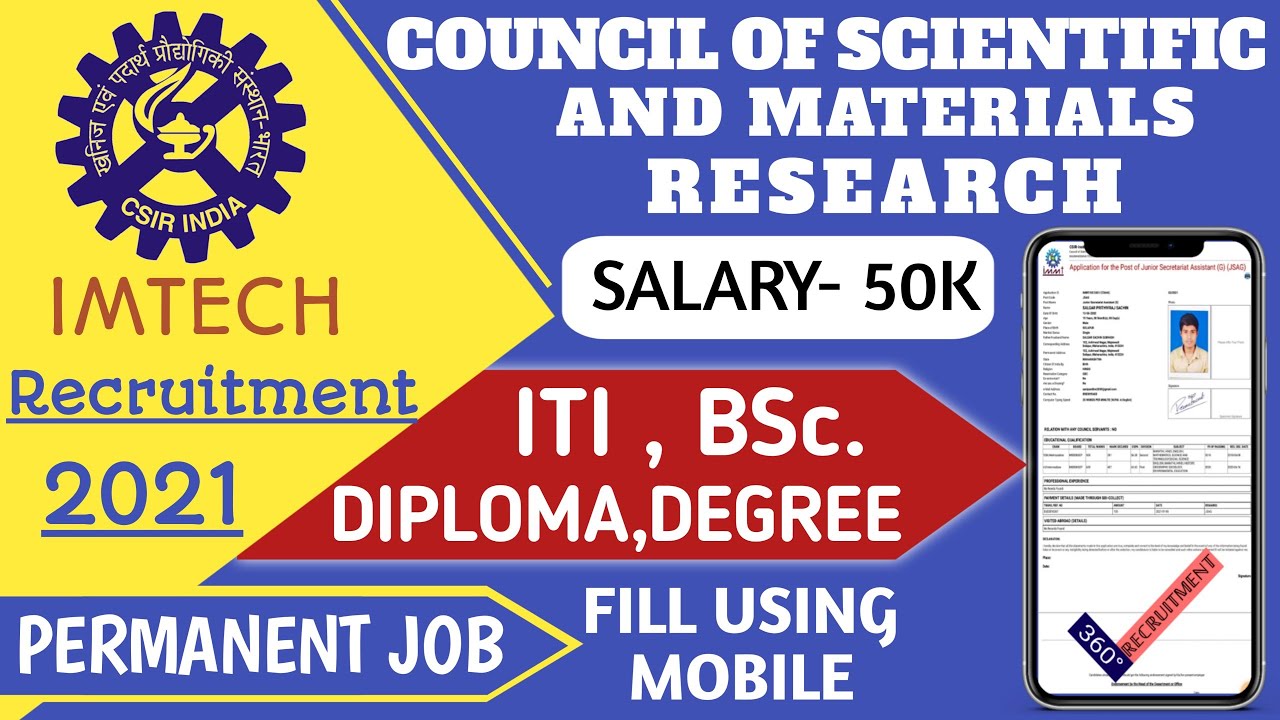 CSIR IMTEC Recruitment 2021 Apply Online